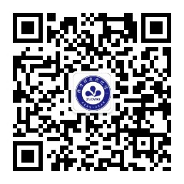 企业微信公众号