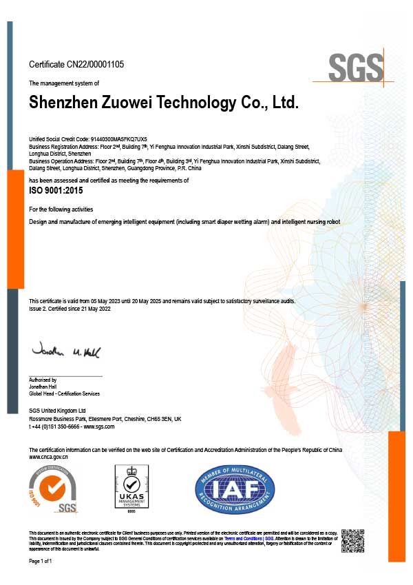 ISO-9001质量管理体系证书英文