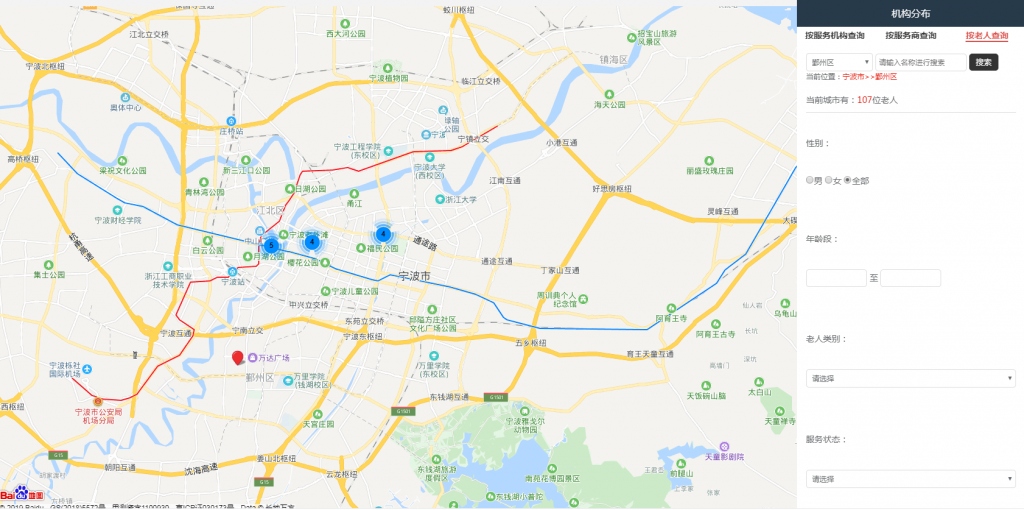 民政监管-大数据中心2-1024x510.png