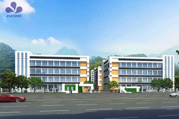 展会预告丨作为科技诚邀您参加2022世界大健康博览会