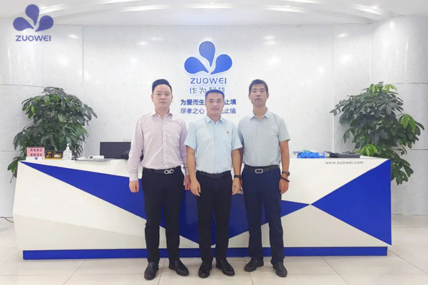 热烈欢迎江苏南通启东高新区张局长一行莅临作为科技考察交流