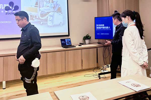 深圳作为科技智能护理设备进驻上海泰康申园康复医院，打造医养融合新范本