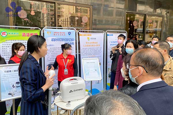 深圳作为科技受邀参加2023年肇庆市南粤家政基层服务站授牌仪式