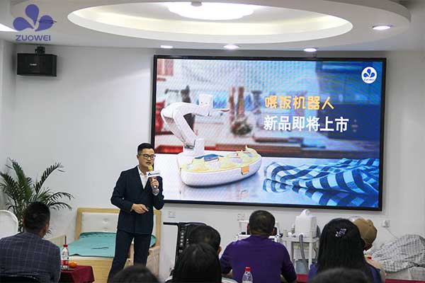 深圳作为科技2023首届聚焦两会&养老行业分享会顺利召开