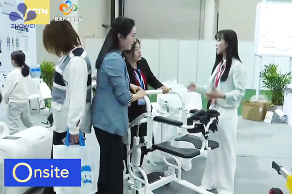 2023世界大健康博览会完美收官！深圳作为科技获中国国际电视台（CGTN）报道