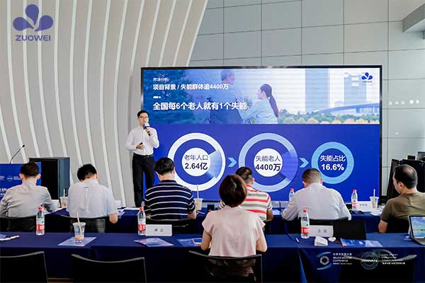 喜讯丨深圳作为科技成功晋级2023“直通乌镇”全球互联网大赛总决赛