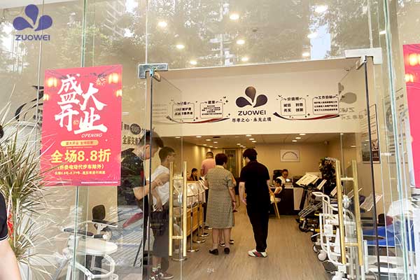 热烈祝贺深圳作为科技第一家专卖店盛大开业！