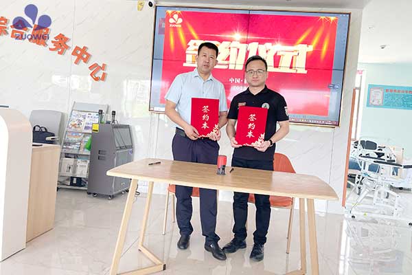 深圳作为科技全国招商会·眉山站圆满落幕，现场火爆签约不断！
