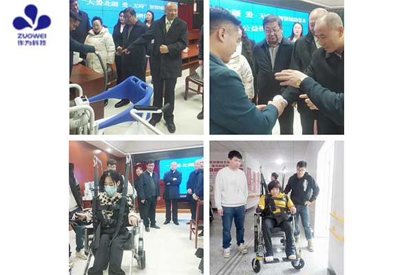 大爱北疆 爱·无碍丨深圳作为科技智能辅助器具让重度残疾人生活无障碍
