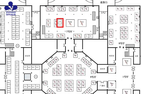 展会预告丨深圳作为科技邀您参加2023山西医疗器械展览会