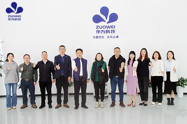 携手共进 共创辉煌丨深圳作为科技与卓芸美、云农绿康成功签约 携手共进 共创辉煌丨深圳作为科技与卓芸美、云农绿康成功签约