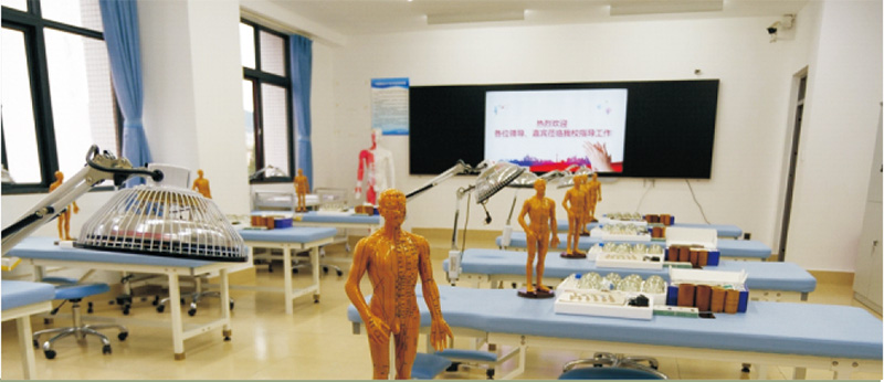 中医养生实训室
