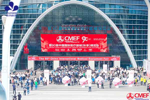 作为科技闪耀亮相第90届CMEF，赋能银发经济高质量发展