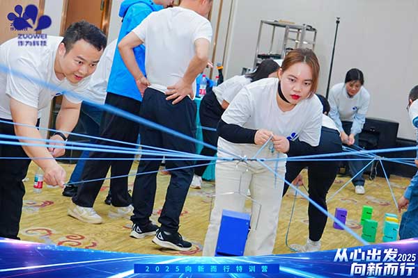 从心出发·向新而行丨作为科技2025向新而行特训营圆满结束