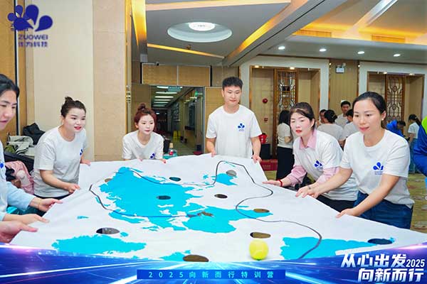 从心出发·向新而行丨作为科技2025向新而行特训营圆满结束