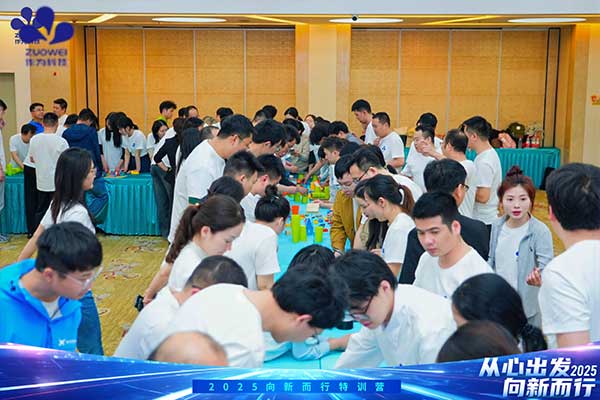 从心出发·向新而行丨作为科技2025向新而行特训营圆满结束
