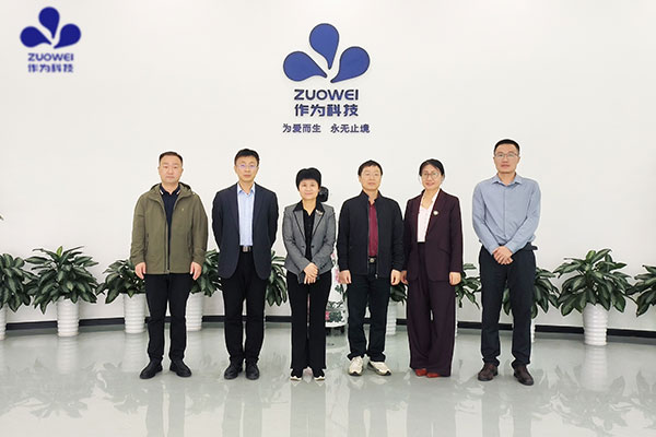 长沙民政职业技术学院陈静彬校长一行莅临作为科技，共探AI+康养产教融合新路径