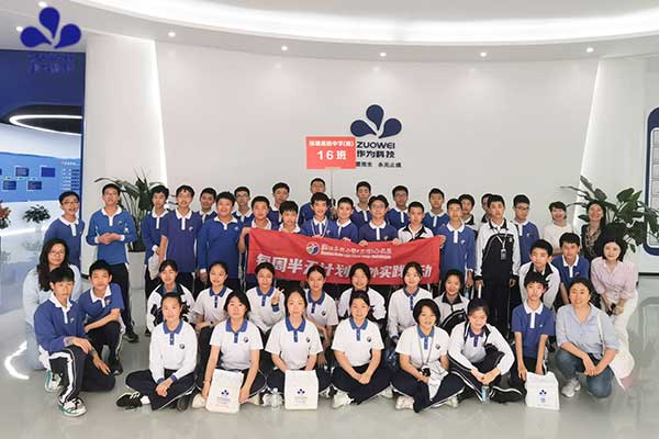 作为科技为深圳高级中学师生科普：聚焦老年失能预防与智能护理机器人