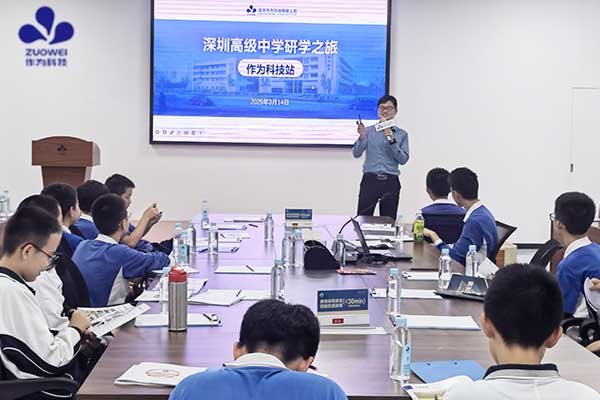 作为科技为深圳高级中学师生科普：聚焦老年失能预防与智能护理机器人