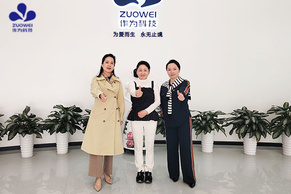 日本庆应义塾大学华金玲教授到访作为科技，共启智能护理中日合作新篇章