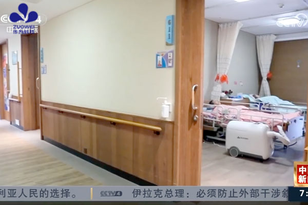 世界首个养老机器人国际标准发布，作为科技智能护理机器人开启养老新时代