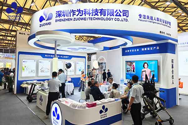 展会直击丨作为科技精彩亮相2025上海老博会，引领银发产业新未来