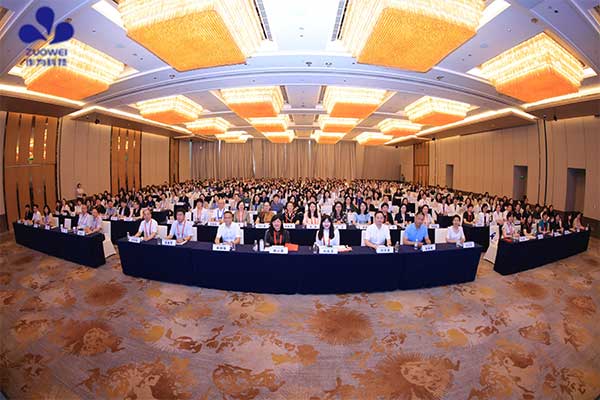 作为科技受邀参加2025年护理与康养团体标准编制与申报培训班
