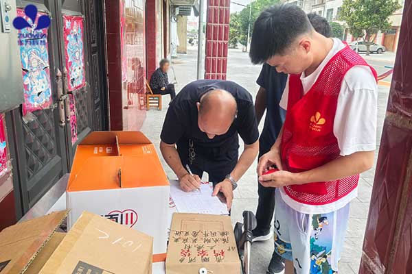 作为科技加速推进云梦县适老化改造，让“养老”变“享老”