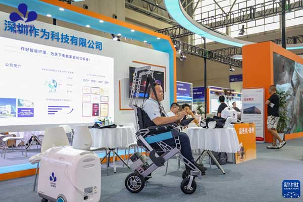 2025智博会圆满收官：作为科技以AI赋能智慧养老，开启养老新未来