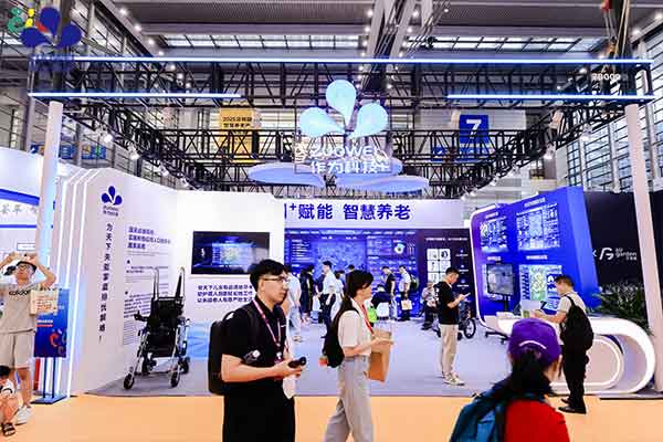 深圳展1.jpg 深圳展1.jpg