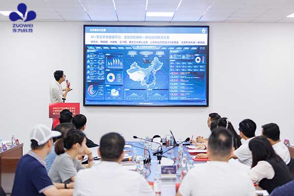 深圳市龙华区大浪街道银发经济委员会成立大会暨产业交流活动成功举行 深圳市龙华区大浪街道银发经济委员会成立大会暨产业交流活动成功举行