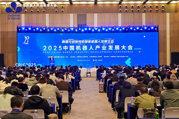 聚焦CRIC2025丨作为科技解码智能护理机器人的技术突破与创新探索