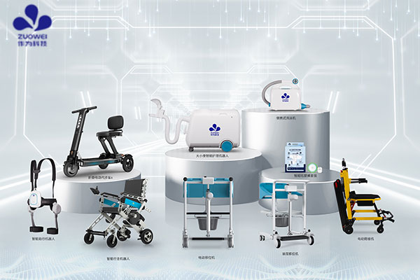 作为科技荣获2025向光奖商业向善TOP10，以智能护理机器人践行科技向善