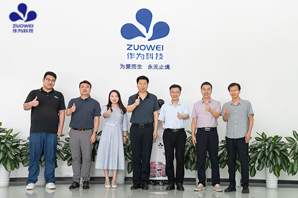 郑州幼儿师范高等专科学校王志军书记一行莅临作为科技，共探康养人才培养新模式